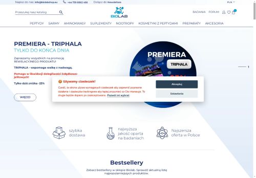 HyperHub LTD